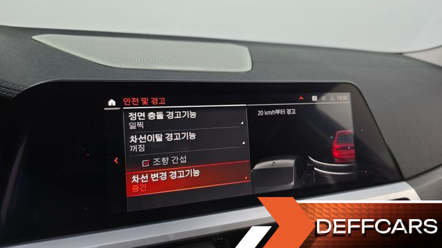 BMW 3-SERIES 320d Luxury купить на сайте DeffCars