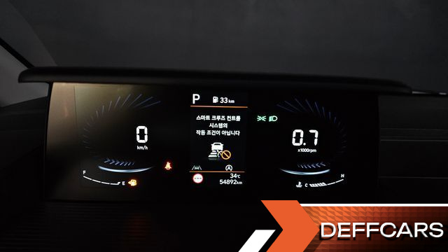 Hyundai STARIA Cargo 5-Seater Modern купить на сайте DeffCars