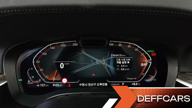 BMW GRAN TURISMO 620d Luxury купить на сайте DeffCars
