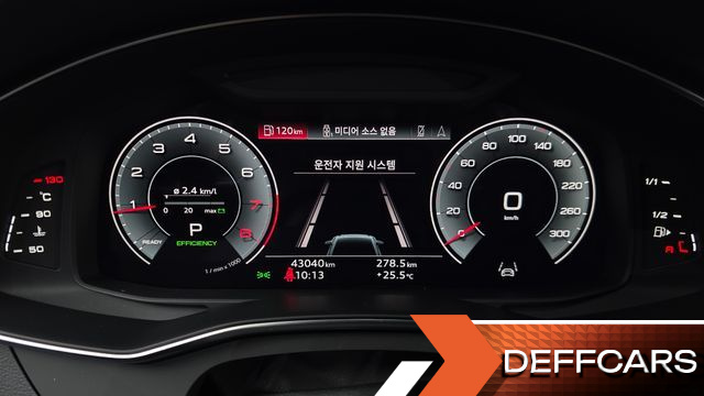Audi A6 45 TFSI Premium купить на сайте DeffCars
