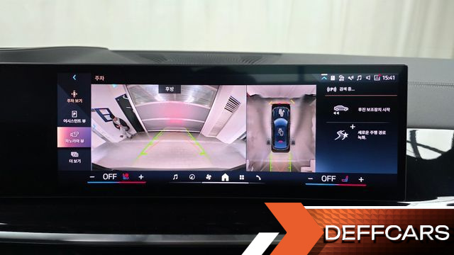 BMW X6 xDrive40i M Sport купить на сайте DeffCars