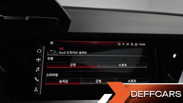 Audi A3 40 TFSI Premium купить на сайте DeffCars