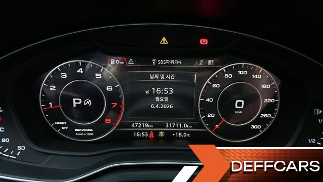 Audi Q5 45 TFSI Quattro купить на сайте DeffCars