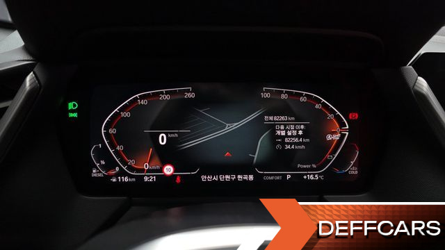 BMW 1-SERIES 118d M Sport купить на сайте DeffCars