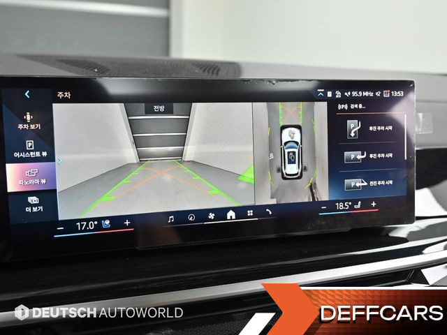 BMW X5 xDrive 40i M Sport купить на сайте DeffCars