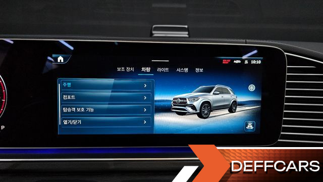 Mercedes GLE-CLASS GLE450 4MATIC купить на сайте DeffCars