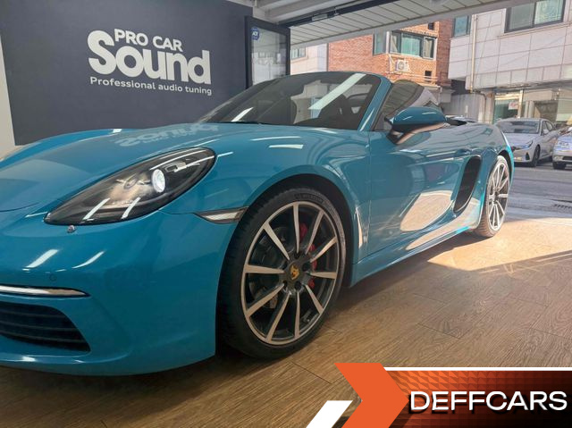 Porsche 718 S 2.5 купить на сайте DeffCars