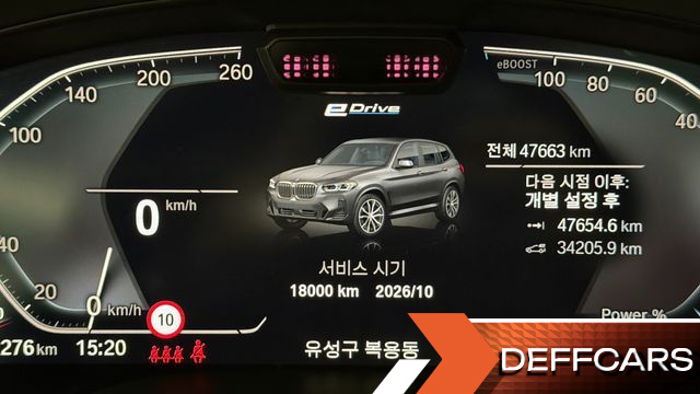 BMW X3 xDrive 30e M Sports Pro купить на сайте DeffCars