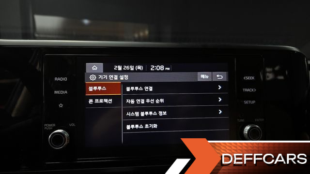 Kia CARNIVAL Gasoline 9-Seater Prestige купить на сайте DeffCars