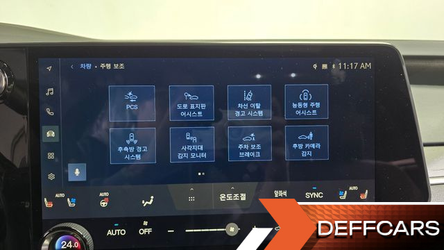 Lexus RX Luxury купить на сайте DeffCars