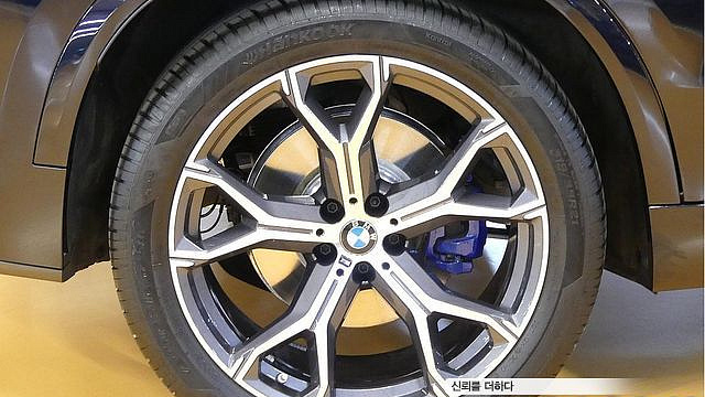 BMW X5 xDrive 40i M Sport купить на сайте DeffCars