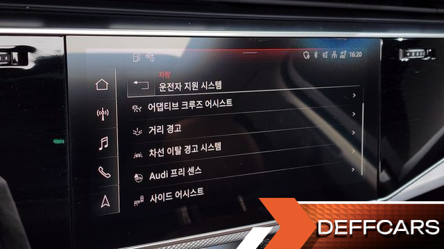 Audi Q7 45 TDI Quattro купить на сайте DeffCars