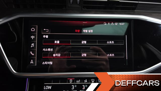 Audi A7 55 TFSI Quattro Premium купить на сайте DeffCars