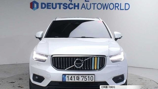 Volvo XC40 B4 Inscription купить на сайте DeffCars