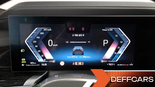 BMW 7-SERIES 740d xDrive M Sport купить на сайте DeffCars