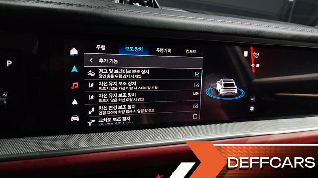 Porsche CAYENNE 3.0 S E-Hybrid Coupe купить на сайте DeffCars