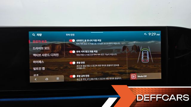 Hyundai GRANDEUR 2,5 Gasoline 2WD Calligraphy купить на сайте DeffCars