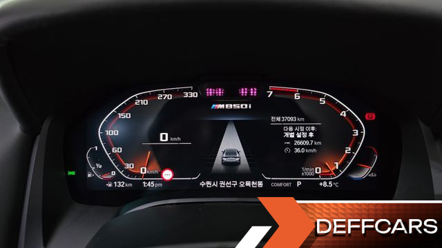 BMW 8-SERIES M850i xDrive Gran Coupe купить на сайте DeffCars