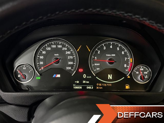 BMW M4 M4 Coupe Competition купить на сайте DeffCars