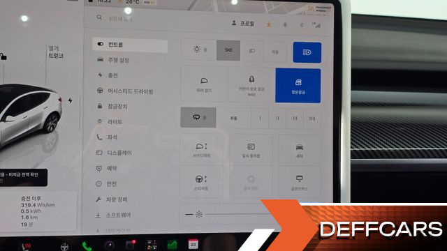 Tesla MODEL Y Long Range AWD купить на сайте DeffCars