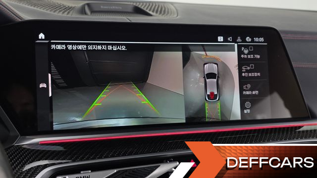 BMW X6M 4.4 Competition First Edition купить на сайте DeffCars