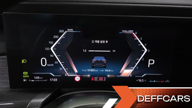 BMW 7-SERIES 740d xDrive M Sport купить на сайте DeffCars