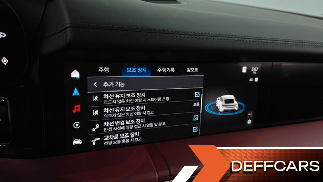 Porsche TAYCAN 4S купить на сайте DeffCars