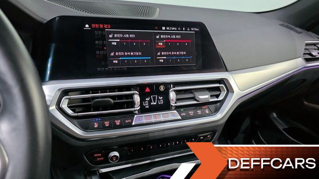 BMW 4-SERIES 420i M Sport Convertible купить на сайте DeffCars