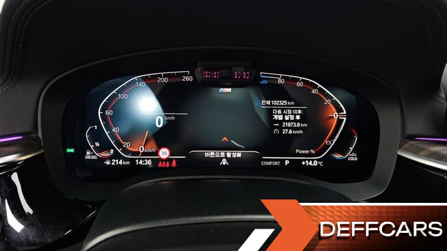 BMW 5-SERIES 523d xDrive M Sport купить на сайте DeffCars