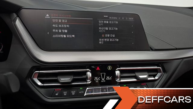 BMW 2-SERIES M235i xDrive купить на сайте DeffCars