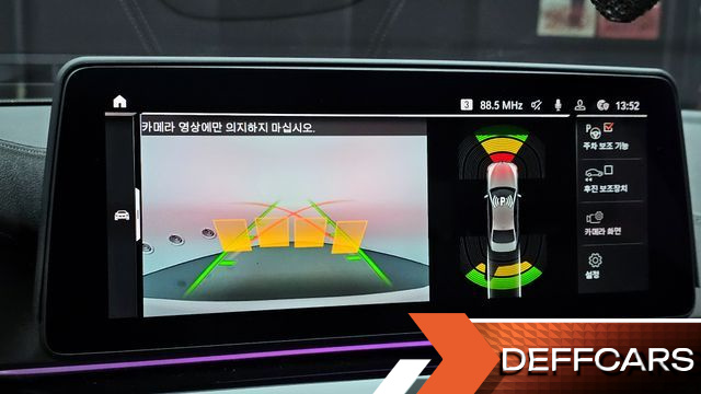 BMW 5-SERIES 530i xDrive M Sport Package купить на сайте DeffCars