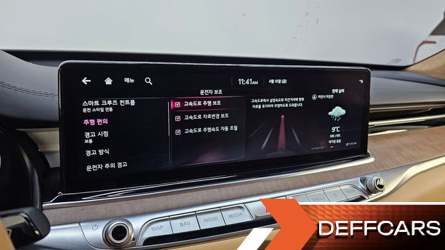 Kia K9 3.3 T-GDI AWD Best Selection Ⅱ купить на сайте DeffCars