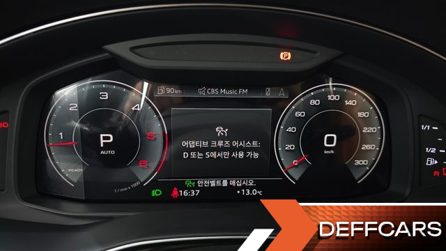 Audi Q8 45 TDI Quattro Premium купить на сайте DeffCars