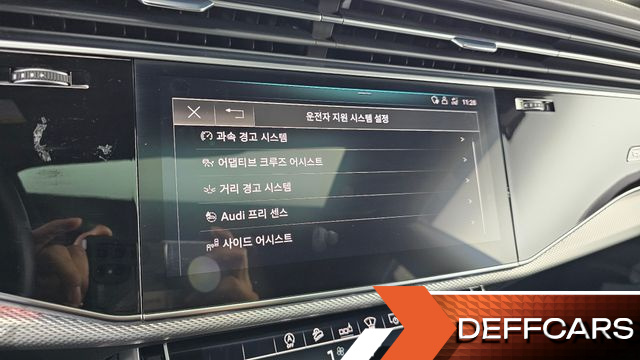 Audi Q8 45 TDI Quattro Premium купить на сайте DeffCars