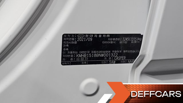 Hyundai CASPER Smart купить на сайте DeffCars