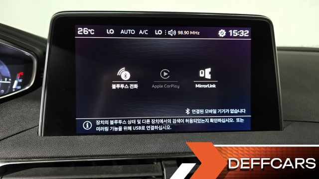 Peugeot 5008 1.5 BlueHDi GT Line купить на сайте DeffCars