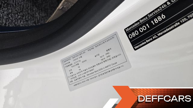 Mercedes E-CLASS E300d 4MATIC Coupe купить на сайте DeffCars