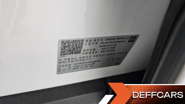 Cadillac ESCALADE 6.2 Sports Platinum купить на сайте DeffCars
