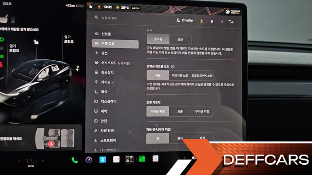 Tesla MODEL Y RWD купить на сайте DeffCars