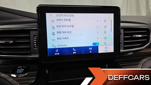 Ford EXPLORER 2.3 LimIted 4WD купить на сайте DeffCars
