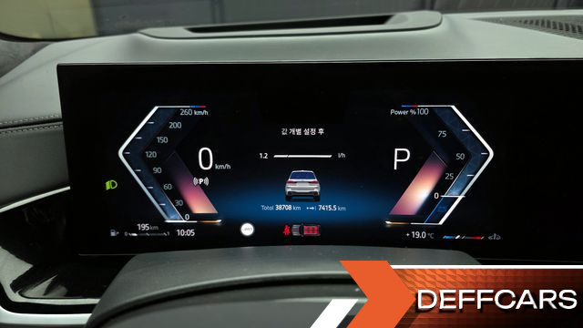 BMW X7 xDrive 40d M Sport 6STR купить на сайте DeffCars
