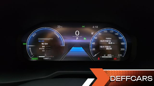 Toyota RAV4 2,5 4WD Hybrid LTD купить на сайте DeffCars