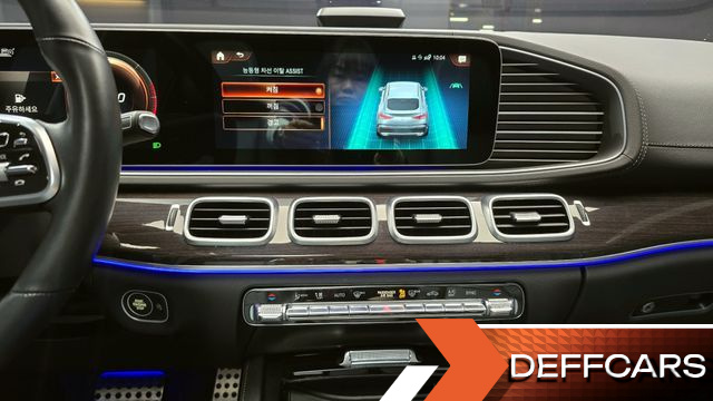 Mercedes GLE-CLASS GLE400d 4MATIC Coupe купить на сайте DeffCars