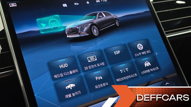 Mercedes S-CLASS Maybach S580 4MATIC купить на сайте DeffCars