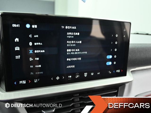 Ford EXPLORER 2.3 ST-Line 4WD купить на сайте DeffCars