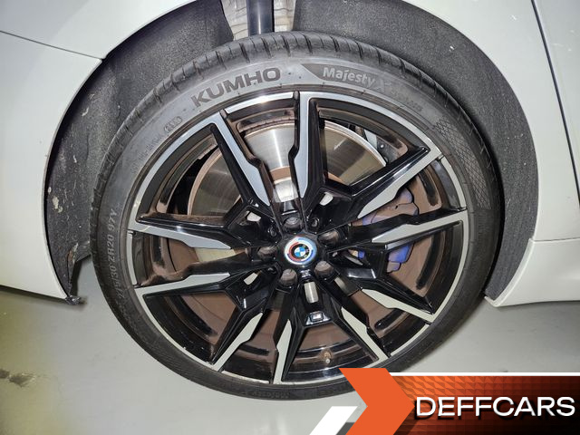 BMW 8-SERIES M850i xDrive Gran Coupe купить на сайте DeffCars