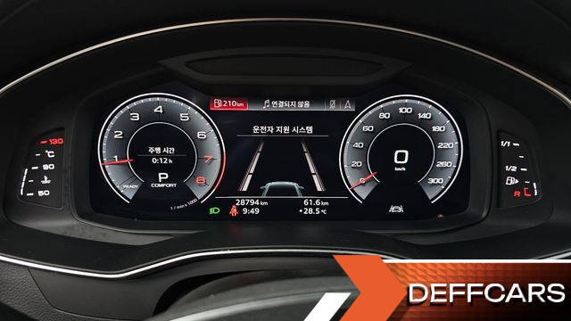 Audi A6 45 TFSI Quattro Premium купить на сайте DeffCars