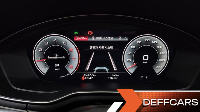 Audi A5 40 TFSI Quattro Sportback купить на сайте DeffCars