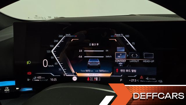 BMW 5-SERIES 530e M Sport купить на сайте DeffCars
