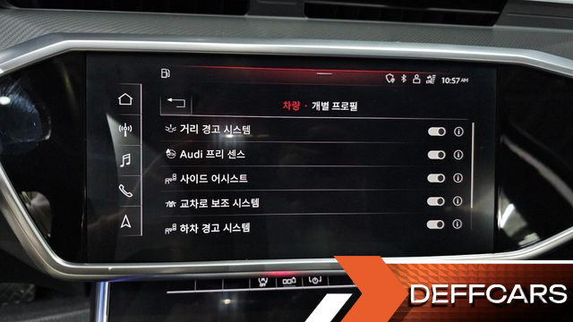 Audi A6 45 TFSI Quattro купить на сайте DeffCars